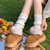 Fashion Versatile Snow Boots Women's Winter Wear Non-slip Thick-soled Plush Warm Indoor Plush Bag and Cotton Slippers