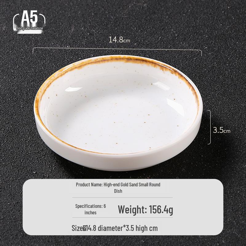Melamine Dual-Compartment Dipping & Sauce Dish - Imitation Porcelain Tableware for Hot Pot & Barbecue