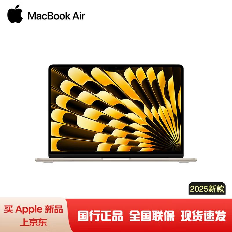 

Apple MacBook Air 13-inch (2025 M4) (CN version) M4 (10+8 Core) 16GB 256GB