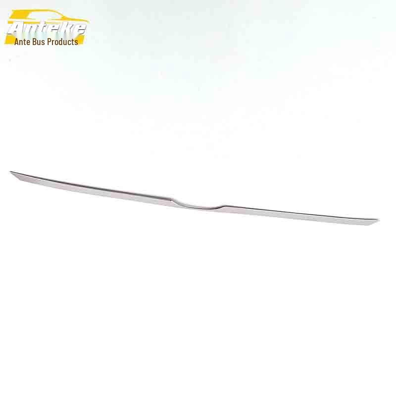 Suitable for 16 Zhi Shang XT Models: Rear Trim Decorative Sticker & Bumper Tailgate Anti-Scratch Strip