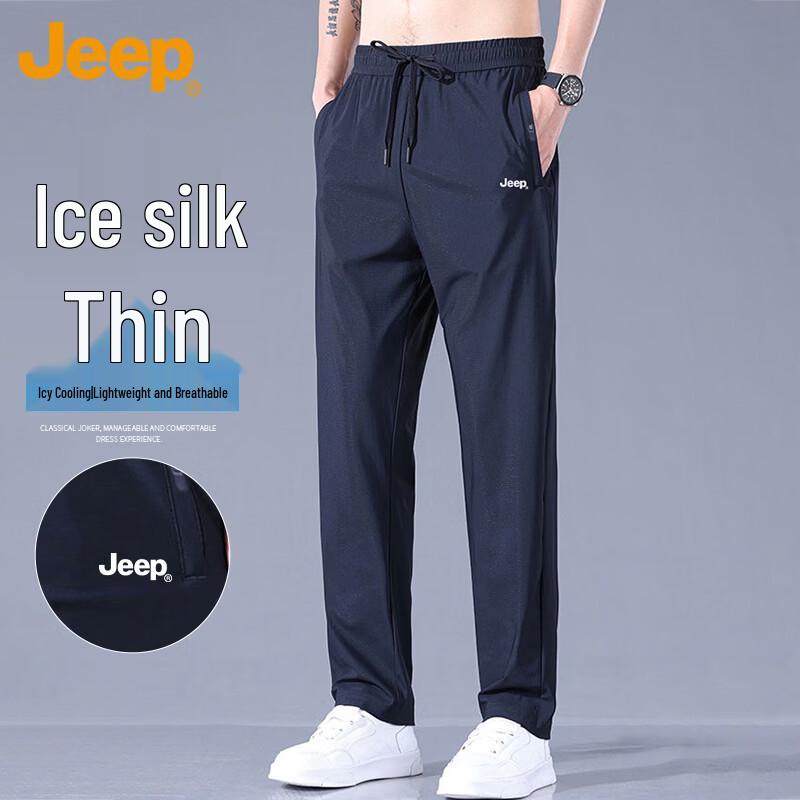 JEEP Men s Ice Silk Casual Straight Pants 4XL