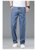 2025 Ice Silk Fashion Jeans: Men's Loose Straight Wide-Leg Trousers