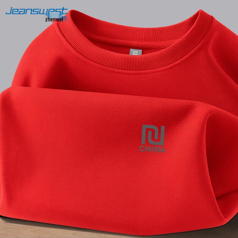 Męska bluza z okrągłym dekoltem Jeanswest