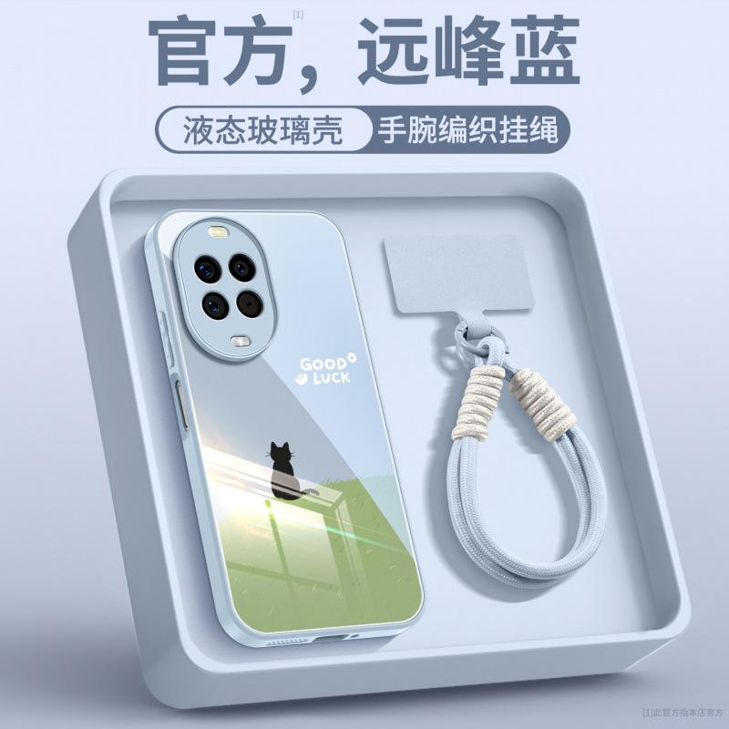 Applicable To Huawei Nova14 Mobile Phone Case, New Protective Case Nova14pro Advanced Female Ultra Lens All-inclusive.