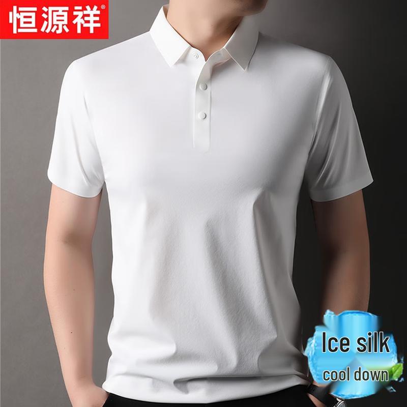 Men's Breathable Ice Silk Polo Shirt