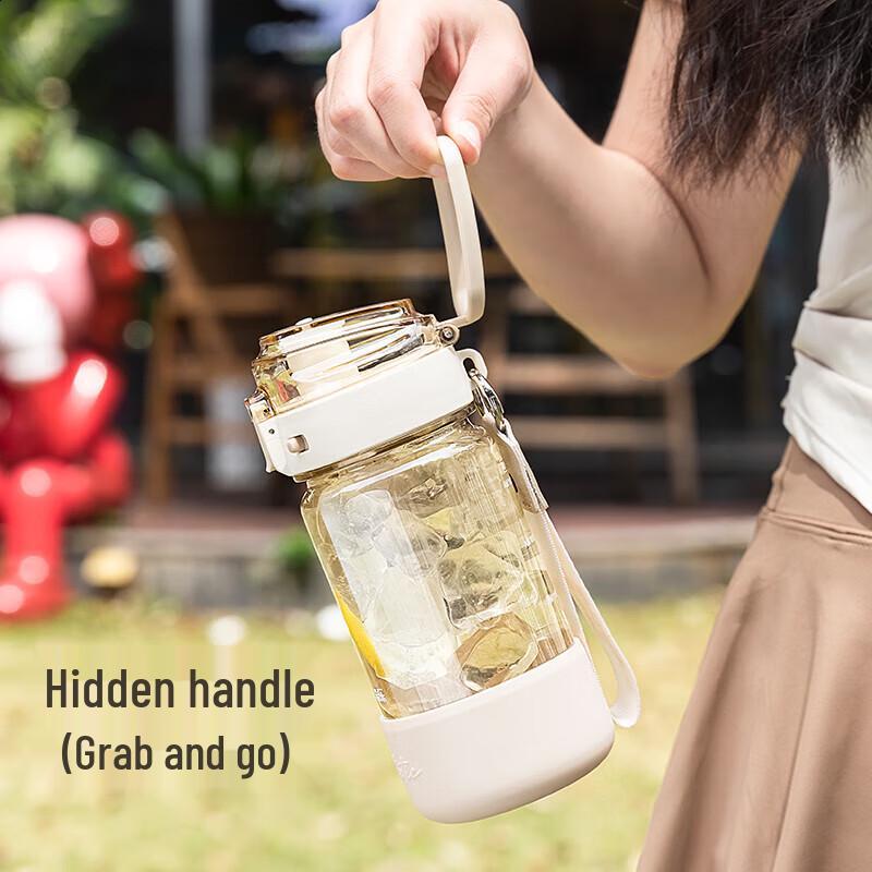 Xile Enjoy Direct Drink Bottle