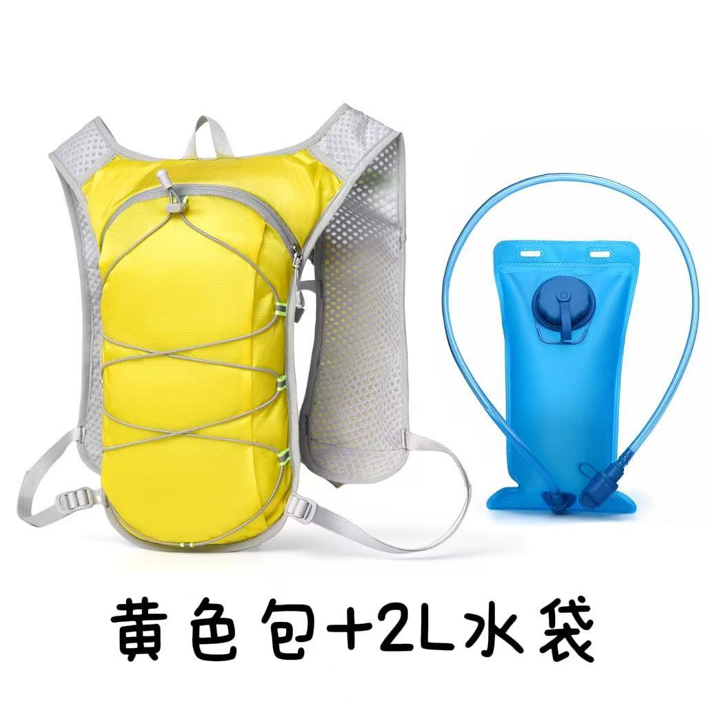 Cycling Off-Road Backpack Outdoor Hiking Backpack Multifunctional Marathon Running Backpack Portable Water Bag