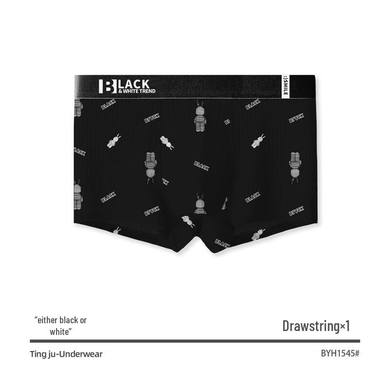 

Мужские модные трусы-боксеры с принтом 3XL