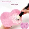 Silicone Makeup Brush Cleansing Pad with Suction Cup