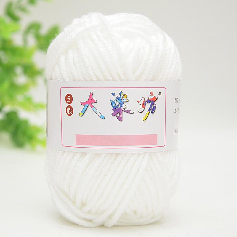 25g Milk Sweet Soft Baby Cotton Knitting Wool Thick Fiber Yarn Velvet Hand Threads for Knitting Wool Crochet Yarn for DIY Sweate