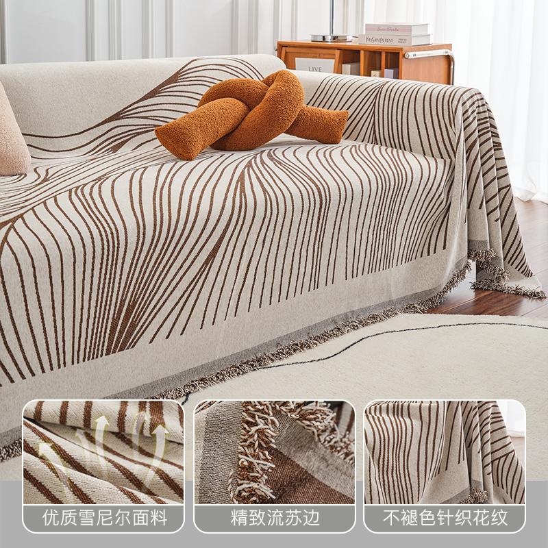 

Новый тканевый чехол для полотенец для дивана, универсальный чехол для четырех сезонов, не царапающий чехол, одеяло, универсальный универсальный коврик в скандинавском стиле, чехол для дивана 180*130cm