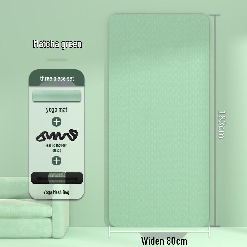 LISM Non-Slip Yoga & Fitness Mat