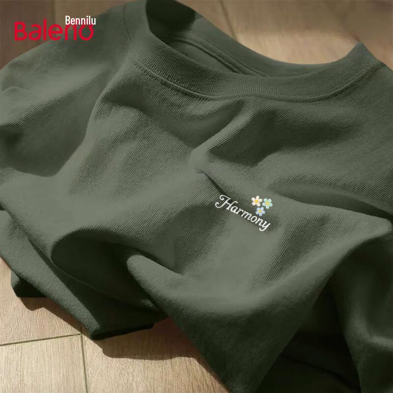 

Мужская хлопковая футболка с принтом Baleno, свободный крой, короткий рукав 2XL