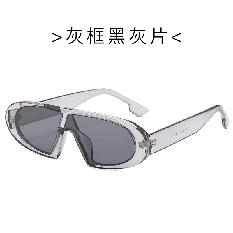 2019 Personalized Small Frame Glasses, Trendy Brand Sunglasses Women'S Personalized Glasses
