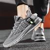 2025 men's shoes autumn breathable thin deodorant mesh fly-woven mesh shoes men's casual sports running trendy shoes