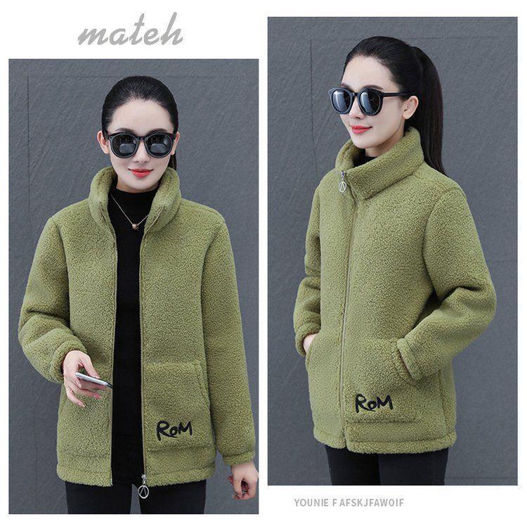 New Style Women's Cotton Padded Jacket with Fleece and Alpaca Wool - Fashionable, Thickened Winter Coat