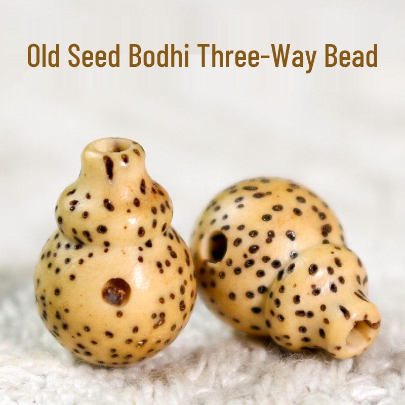 Antique Yellow Bodhi Three-Way Pagoda DIY Bracelet Set - 108 Beads