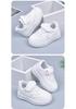Kids' Breathable Skate Shoes - Lightweight, Comfortable & Wear-Resistant Sneakers for Boys & Girls