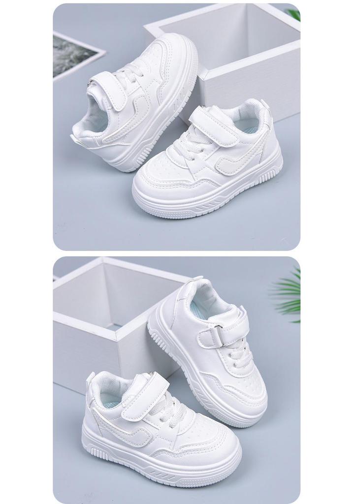 Kids' Breathable Skate Shoes - Lightweight, Comfortable & Wear-Resistant Sneakers for Boys & Girls