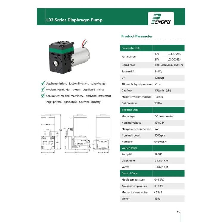 PENGPU 350mLPM Liquid 1.5LPM Air Micro Diaphragm Pump Air Liquid Dual-use Pump