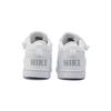 Nike Mid-Top Skate Shoes White Baby Shoes 870027-100