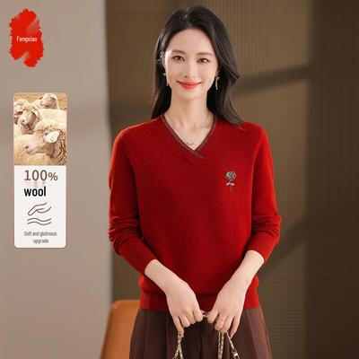 Women's V-Neck Pure Wool Knit Sweater