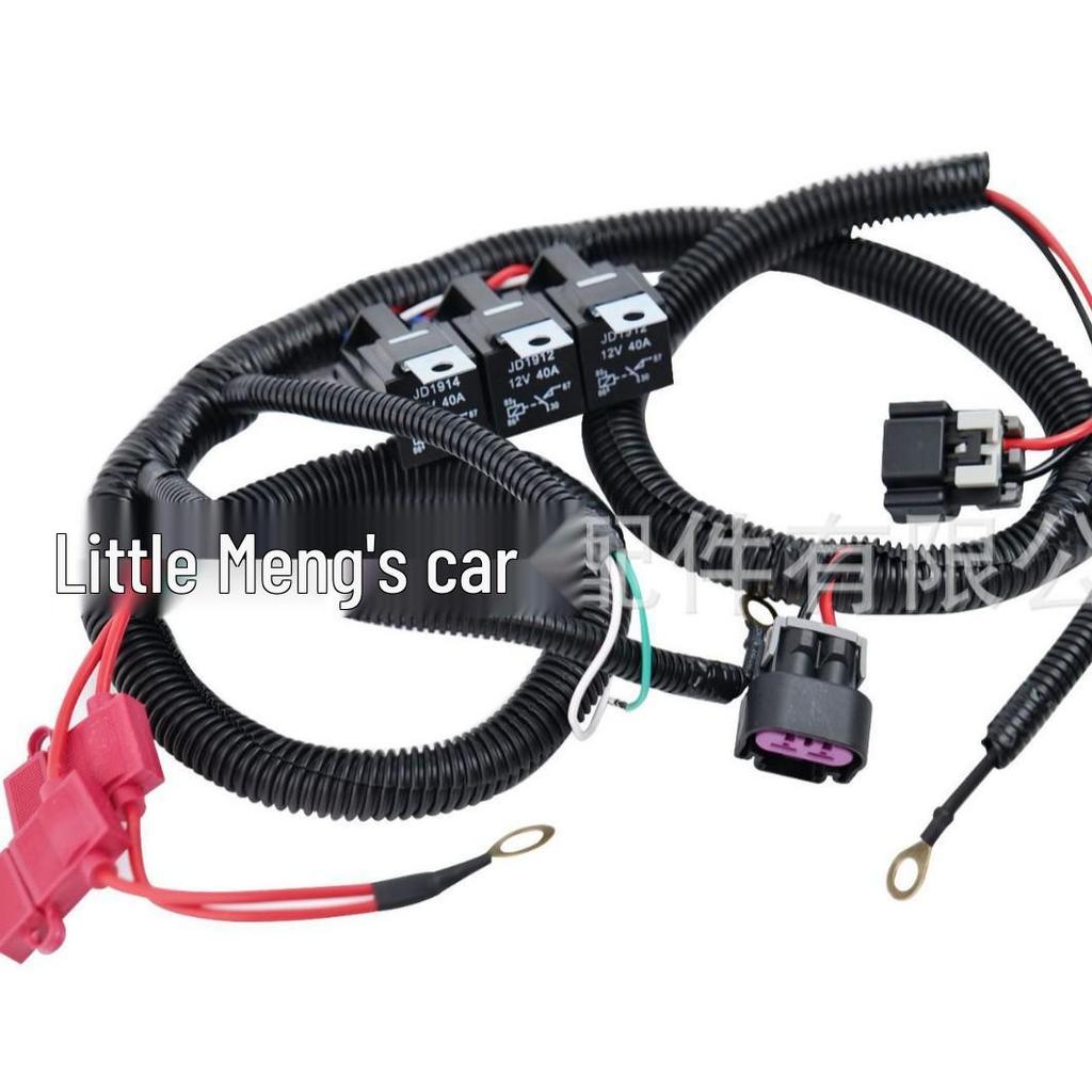 99–06 GM Pickup ECU-Controlled Dual Fan Upgrade Harness 7L5533A226T