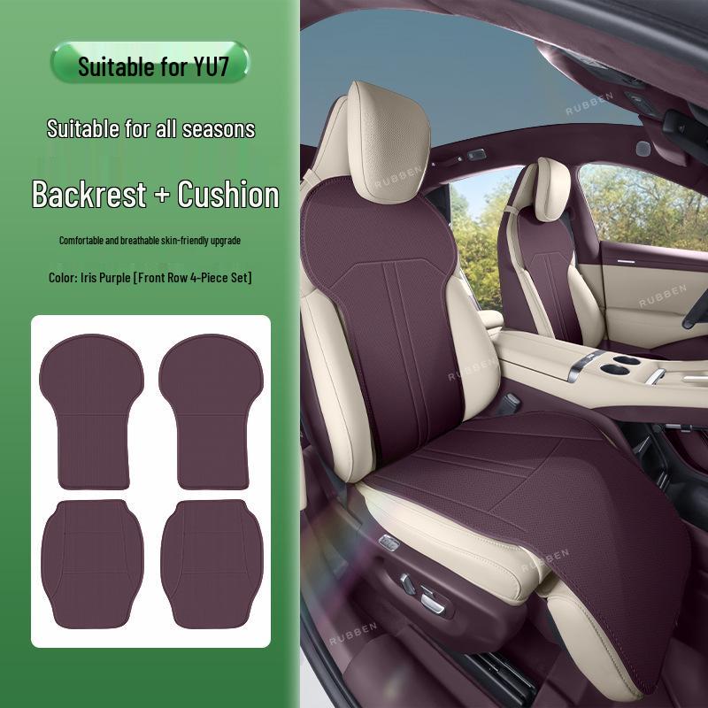 Rubin Universelles Autositzkissen für Xiaomi YU7 - Ganzjahres-Originalfarb-Sitzbezug