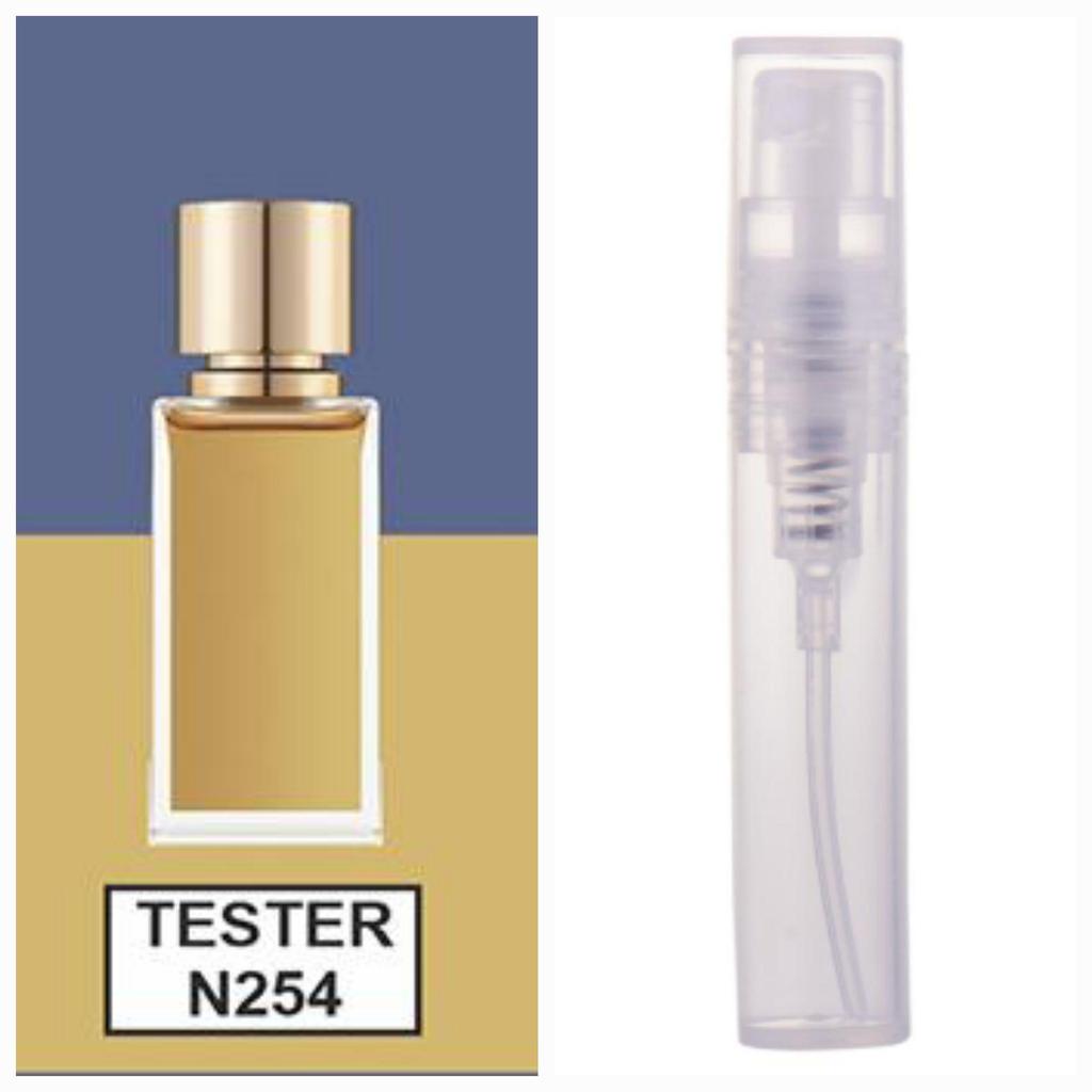 Ganymede eau de parfum Unisex aroma