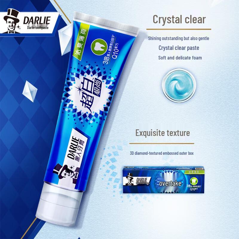 Darlie Star White Whitening Toothpaste 5-Tube Gift Set