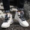 Boots Winter 2024 Fashion Men's Low Help Sneakers Board Shoes Outdoor Anti-skid Warm Cotton Shoes Snow Casual Work Ankle Boots