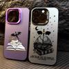 Plating Case for Samsung Galaxy S25 S24 Ultra S23 S22 S21 Plus FE A56 A36 A26 5G A16 A06 4G Note 20 Cool Dragon Wings Back Cover