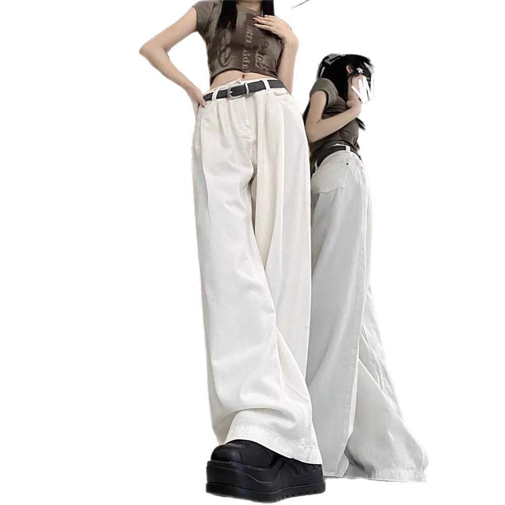 Women's Trendy High-Waist Soft White Wide-Leg Jeans