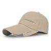 Dark Beige Adjustable Baseball Cap Golf Hat Motorcycle Tru