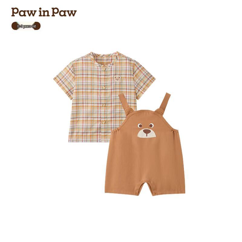 

PawinPaw Cartoon Bear Toddler Boy Two-Piece Casual Set 73cm