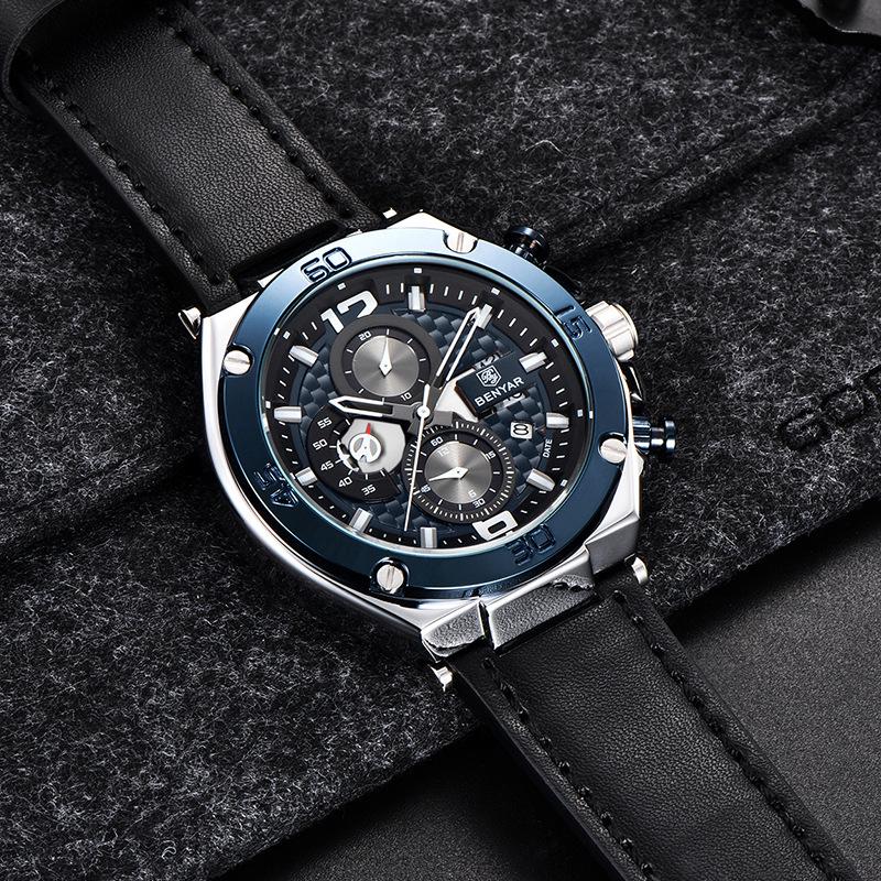 BENYAR 5151 Men's Multifunctional Quartz Watch - Fashionable, Waterproof Design