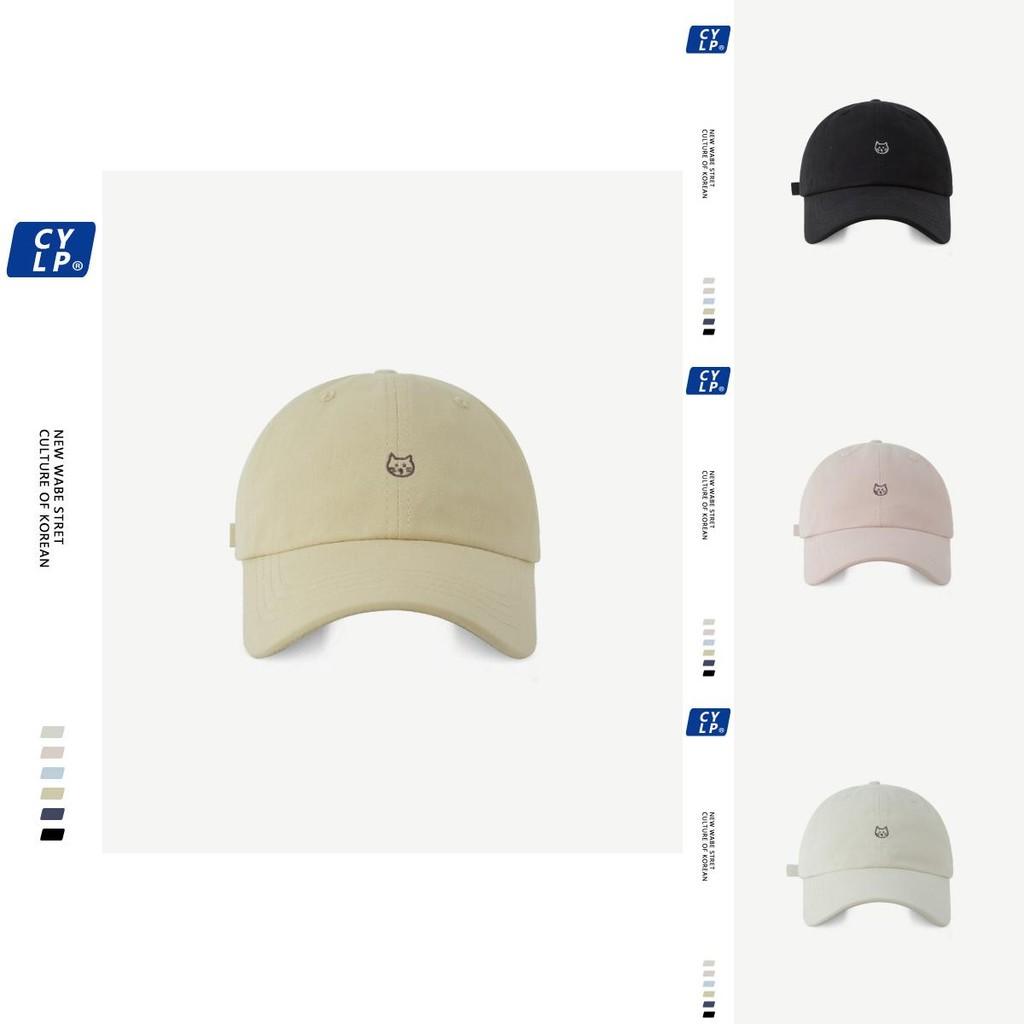 Trendy Women's Cotton Baseball Hat Featuring Adorable Cat Embroidery In Feminine Colors For Spring Wear