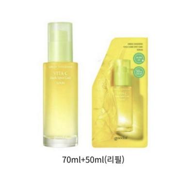 Green Tangerine Vita C Blemish Care Serum 40ml, 120ml, 1 Unit
