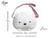 Plush Pochette Shoulder Bag Crossbody Bag Polar Bear Cat Lizard Gift Present Children Boys Girls Kids Juniors [Sumikko Gurashi] (Polar Bear)