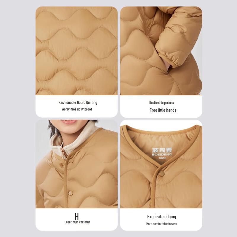 BOSIDENG Kids' 3-Proof 90% Duck Down Jacket