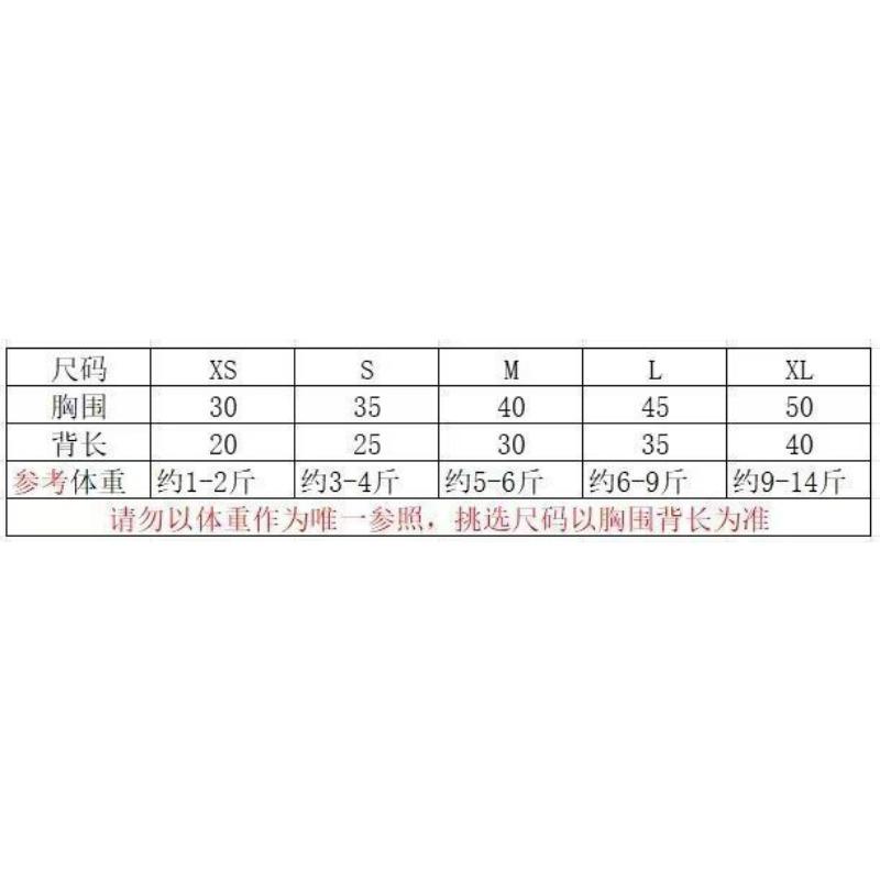 Pet Dresses Vest Supplies Clothes Spring Summer Dog Cat Teddy Bi Xiong Pomeranian Love Cute Princess