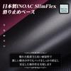 TALONGAMES Bibisuka Gaming Mousepad ELEMENT Series HYDROGEN TATSUKI Speed Type LYCRA PRO Surface MID Cloth eSports Recessed Edge Made In Japan INOAC