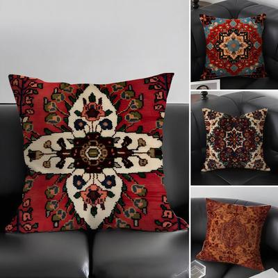 Persian Rug Pattern Classical Cushion Cover Pillowcase Ultra Soft Skin Friendly Fabric Cloud Like Comfort Concealed Zipper