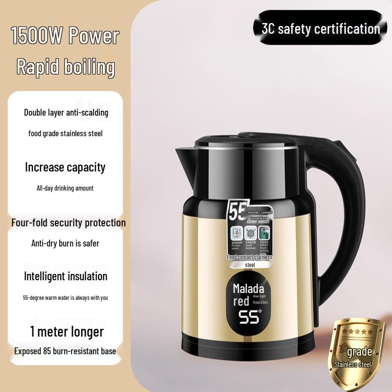 Wanlida 2025 Electric Kettle: Automatic Power-Off, Large Capacity, Insulated Boil, Household Use