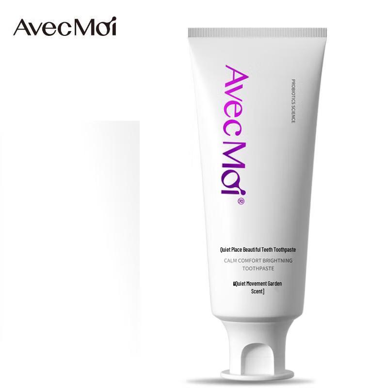 Avec Moi Brightening Probiotic Toothpaste for Fresh Breath (2x100g)