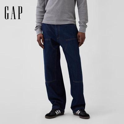 Men's Washed Loose Wide-Leg Cotton Cargo Jeans