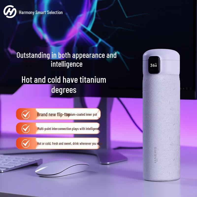 Haers HarmonyOS Smart Insulated Bottle, 450ml