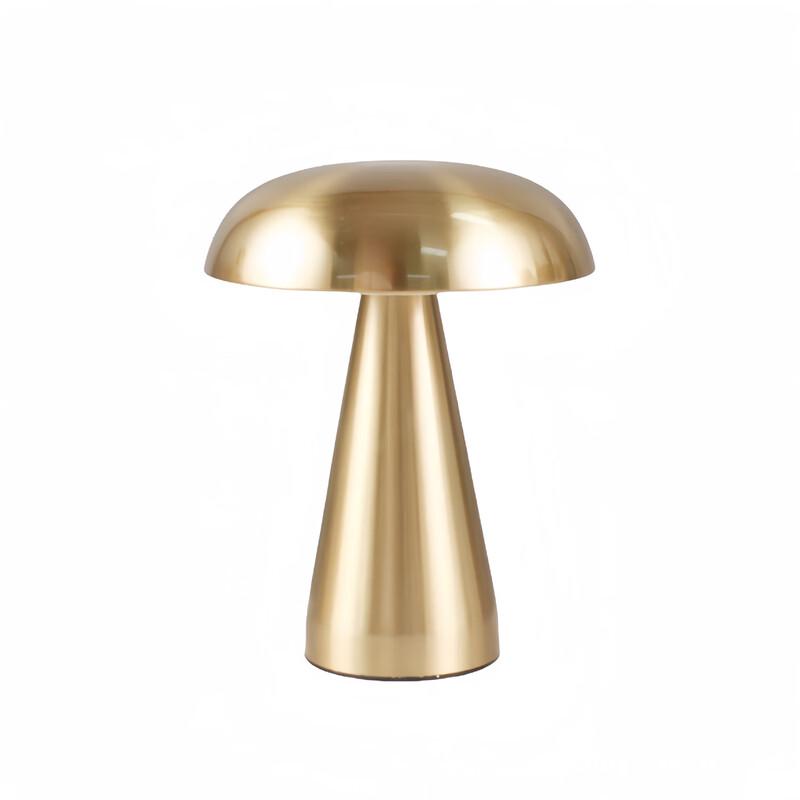 UOSU 3-Color Rechargeable Metal Table Lamp