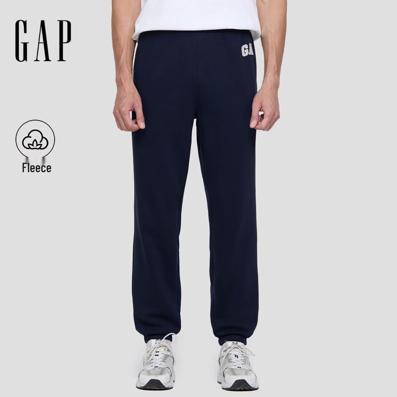 

Мужские флисовые джоггеры 2XL