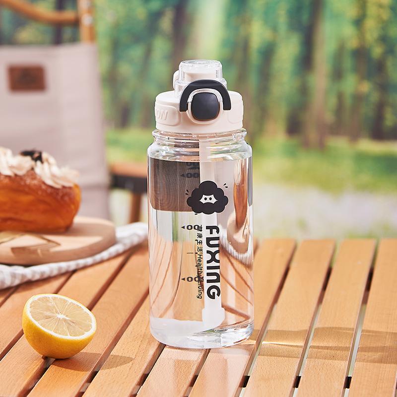 Sports Water Cup, Straw Cup, Student Portable Universal Cup, Water Bottle, Children's Direct Drinking Plastic Cup